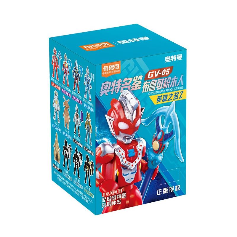 BLOKS 71216 non  GV-05 TÊN SAO ANH HÙNG PHIÊN BẢN ĐẠN THỨ 12 LOẠI bộ đồ chơi xếp lắp ráp ghép mô hình Ultraman ULTRAMAN Z Vệ Binh Vũ Trụ Siêu Nhân Điện Quang