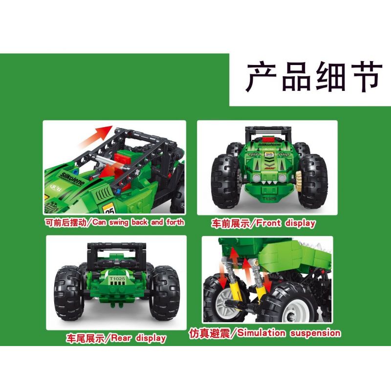 TA GAOLE T1025 1025 non  XE CÁ SẤU LÙI bộ đồ chơi xếp lắp ráp ghép mô hình  Kỹ Thuật Công Nghệ Cao Mô Hình Phương Tiện 440 khối