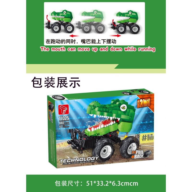 TA GAOLE T1025 1025 non  XE CÁ SẤU LÙI bộ đồ chơi xếp lắp ráp ghép mô hình  Kỹ Thuật Công Nghệ Cao Mô Hình Phương Tiện 440 khối