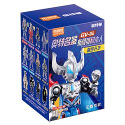 BLOKS 71209 non  GV-04 FUSION SUBLIMATION STARS VERSION BOM 12 LOẠI bộ đồ chơi xếp lắp ráp ghép mô hình Ultraman Vệ Binh Vũ Trụ Siêu Nhân Điện Quang