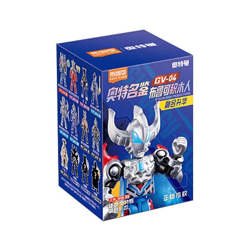BLOKS 71209 non  GV-04 FUSION SUBLIMATION STARS VERSION BOM 12 LOẠI bộ đồ chơi xếp lắp ráp ghép mô hình Ultraman Vệ Binh Vũ Trụ Siêu Nhân Điện Quang