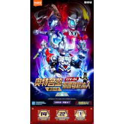 BLOKS 71209 non  GV-04 FUSION SUBLIMATION STARS VERSION BOM 12 LOẠI bộ đồ chơi xếp lắp ráp ghép mô hình Ultraman Vệ Binh Vũ Trụ Siêu Nhân Điện Quang