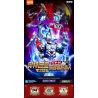 BLOKS 71209 non  GV-04 FUSION SUBLIMATION STARS VERSION BOM 12 LOẠI bộ đồ chơi xếp lắp ráp ghép mô hình Ultraman Vệ Binh Vũ Trụ Siêu Nhân Điện Quang