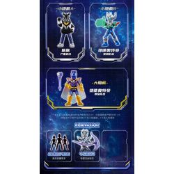 BLOKS 71209 non  GV-04 FUSION SUBLIMATION STARS VERSION BOM 12 LOẠI bộ đồ chơi xếp lắp ráp ghép mô hình Ultraman Vệ Binh Vũ Trụ Siêu Nhân Điện Quang