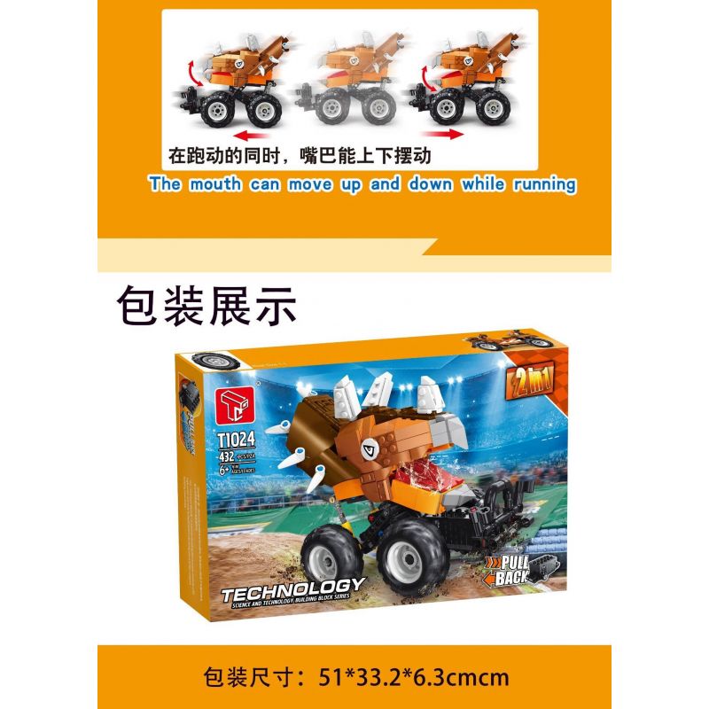 TA GAOLE T1024 1024 non  TRICERATOPS LÙI XE bộ đồ chơi xếp lắp ráp ghép mô hình  Kỹ Thuật Công Nghệ Cao Mô Hình Phương Tiện 432 khối