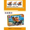 TA GAOLE T1024 1024 non  TRICERATOPS LÙI XE bộ đồ chơi xếp lắp ráp ghép mô hình  Kỹ Thuật Công Nghệ Cao Mô Hình Phương Tiện 432 khối