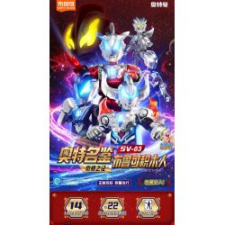 BLOKS 71215 non  SV-03 CHỨNG MINH GIÁC NGỘ BẢN SÁNG PHẦN 8 LOẠI bộ đồ chơi xếp lắp ráp ghép mô hình Ultraman Vệ Binh Vũ Trụ Siêu Nhân Điện Quang