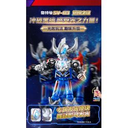 BLOKS 71215 non  SV-03 CHỨNG MINH GIÁC NGỘ BẢN SÁNG PHẦN 8 LOẠI bộ đồ chơi xếp lắp ráp ghép mô hình Ultraman Vệ Binh Vũ Trụ Siêu Nhân Điện Quang