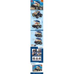 TA GAOLE T1022 1022 non  TYRANNOSAURUS REX LÙI XE bộ đồ chơi xếp lắp ráp ghép mô hình  Kỹ Thuật Công Nghệ Cao Mô Hình Phương Tiện 441 khối