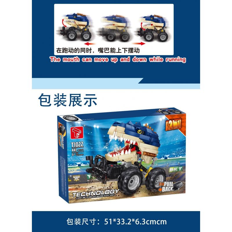 TA GAOLE T1022 1022 non  TYRANNOSAURUS REX LÙI XE bộ đồ chơi xếp lắp ráp ghép mô hình  Kỹ Thuật Công Nghệ Cao Mô Hình Phương Tiện 441 khối