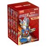 BLOKS 71207 non  GV-03 XUNG KÍCH ĐỊNH MỆNH PHIÊN BẢN PHẦN 12 LOẠI bộ đồ chơi xếp lắp ráp ghép mô hình Ultraman Vệ Binh Vũ Trụ Siêu Nhân Điện Quang