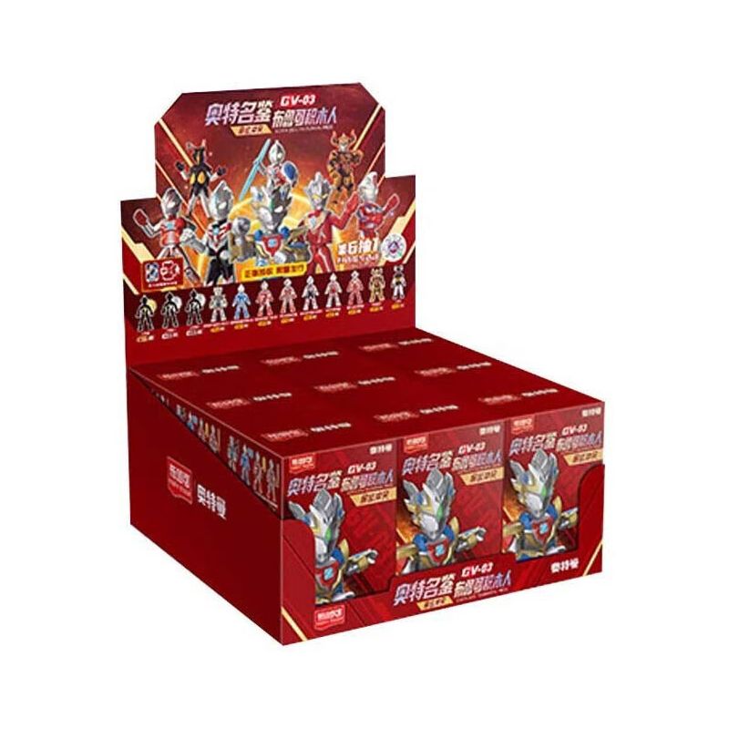 BLOKS 71207 non  GV-03 XUNG KÍCH ĐỊNH MỆNH PHIÊN BẢN PHẦN 12 LOẠI bộ đồ chơi xếp lắp ráp ghép mô hình Ultraman Vệ Binh Vũ Trụ Siêu Nhân Điện Quang