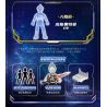 BLOKS 71207 non  GV-03 XUNG KÍCH ĐỊNH MỆNH PHIÊN BẢN PHẦN 12 LOẠI bộ đồ chơi xếp lắp ráp ghép mô hình Ultraman Vệ Binh Vũ Trụ Siêu Nhân Điện Quang