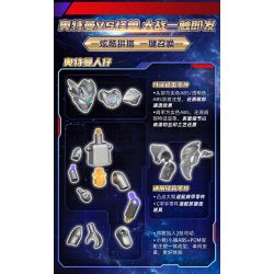 BLOKS 71207 non  GV-03 XUNG KÍCH ĐỊNH MỆNH PHIÊN BẢN PHẦN 12 LOẠI bộ đồ chơi xếp lắp ráp ghép mô hình Ultraman Vệ Binh Vũ Trụ Siêu Nhân Điện Quang