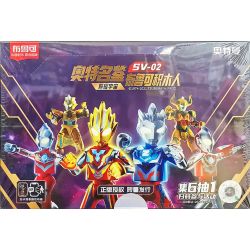 BLOKS 71208 non  SÁCH SIÊU NỔI TIẾNG PHIÊN BẢN TỎA SÁNG SV-02 CHIẾU VŨ TRỤ 8 LOẠI bộ đồ chơi xếp lắp ráp ghép mô hình Ultraman Vệ Binh Vũ Trụ Siêu Nhân Điện Quang