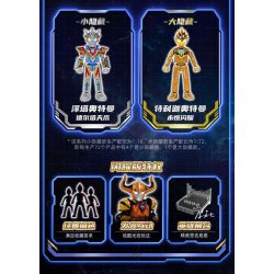 BLOKS 71208 non  SÁCH SIÊU NỔI TIẾNG PHIÊN BẢN TỎA SÁNG SV-02 CHIẾU VŨ TRỤ 8 LOẠI bộ đồ chơi xếp lắp ráp ghép mô hình Ultraman Vệ Binh Vũ Trụ Siêu Nhân Điện Quang