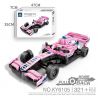 Kazi KY6105 6105 non  XE ĐUA MCLAREN F1 LÙI bộ đồ chơi xếp lắp ráp ghép mô hình 321 khối