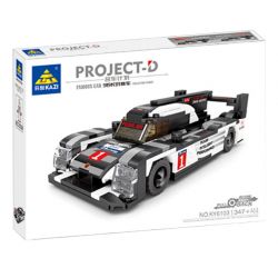 Kazi KY6103 6103 non  919 XE ĐUA ĐƯỜNG DÀI LÙI bộ đồ chơi xếp lắp ráp ghép mô hình 347 khối