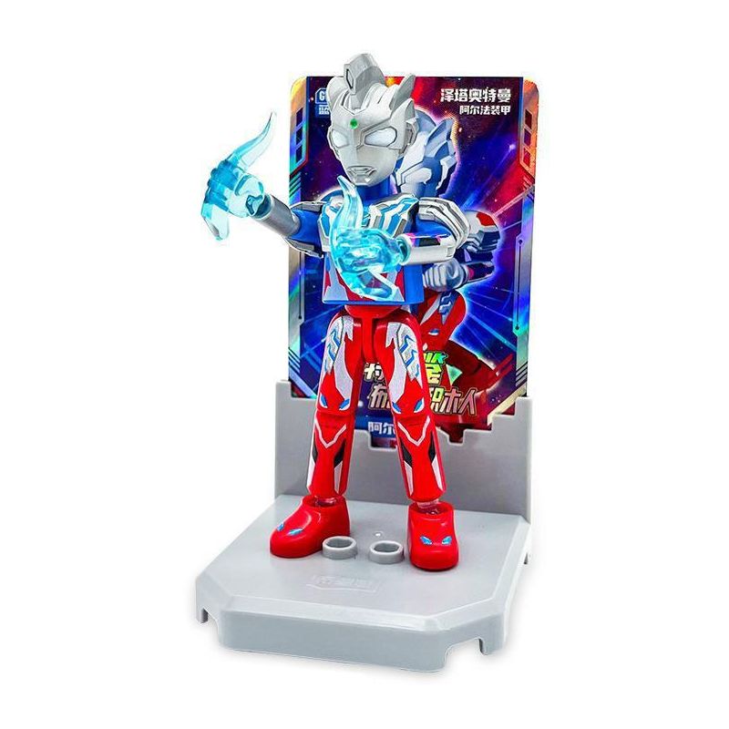 BLOKS 71206 non  GV-02 NEWBORN LEGEND STARS EDITION PHẦN 11 MẪU bộ đồ chơi xếp lắp ráp ghép mô hình Ultraman Vệ Binh Vũ Trụ Siêu Nhân Điện Quang