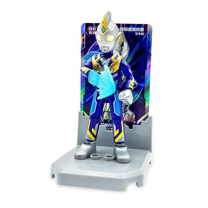BLOKS 71206 non  GV-02 NEWBORN LEGEND STARS EDITION PHẦN 11 MẪU bộ đồ chơi xếp lắp ráp ghép mô hình Ultraman Vệ Binh Vũ Trụ Siêu Nhân Điện Quang