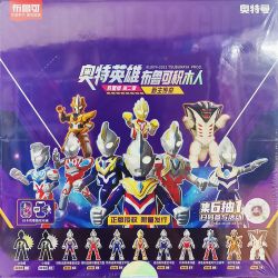 BLOKS 71206 non  GV-02 NEWBORN LEGEND STARS EDITION PHẦN 11 MẪU bộ đồ chơi xếp lắp ráp ghép mô hình Ultraman Vệ Binh Vũ Trụ Siêu Nhân Điện Quang