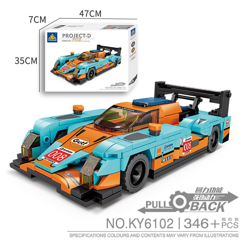 Kazi KY6102 6102 non  XE ĐUA ĐƯỜNG DÀI MARTIN KÉO LÙI bộ đồ chơi xếp lắp ráp ghép mô hình 346 khối