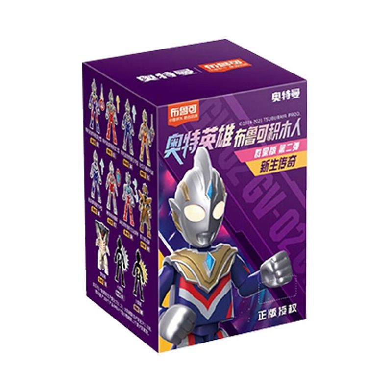 BLOKS 71206 non  GV-02 NEWBORN LEGEND STARS EDITION PHẦN 11 MẪU bộ đồ chơi xếp lắp ráp ghép mô hình Ultraman Vệ Binh Vũ Trụ Siêu Nhân Điện Quang