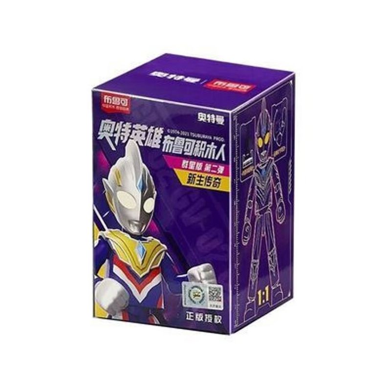 BLOKS 71206 non  GV-02 NEWBORN LEGEND STARS EDITION PHẦN 11 MẪU bộ đồ chơi xếp lắp ráp ghép mô hình Ultraman Vệ Binh Vũ Trụ Siêu Nhân Điện Quang