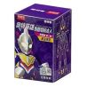 BLOKS 71206 non  GV-02 NEWBORN LEGEND STARS EDITION PHẦN 11 MẪU bộ đồ chơi xếp lắp ráp ghép mô hình Ultraman Vệ Binh Vũ Trụ Siêu Nhân Điện Quang