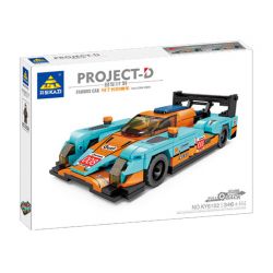 Kazi KY6102 6102 non  XE ĐUA ĐƯỜNG DÀI MARTIN KÉO LÙI bộ đồ chơi xếp lắp ráp ghép mô hình 346 khối