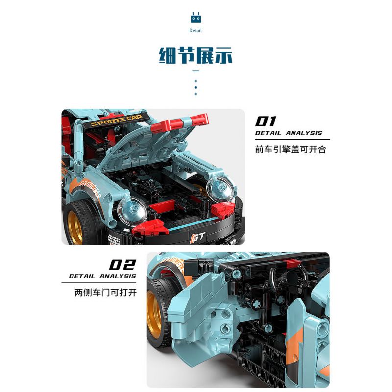 XINGBAO XB-21011 21011 XB21011 non  XE Ô TÔ ĐIỀU KHIỂN TỪ XA NHANH VÀ TỨC GIẬN PORSCHE 911 bộ đồ chơi xếp lắp ráp ghép mô hình  Kỹ Thuật Công Nghệ Cao Mô Hình Phương Tiện 812 khối
