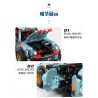 XINGBAO XB-21011 21011 XB21011 non  XE Ô TÔ ĐIỀU KHIỂN TỪ XA NHANH VÀ TỨC GIẬN PORSCHE 911 bộ đồ chơi xếp lắp ráp ghép mô hình  Kỹ Thuật Công Nghệ Cao Mô Hình Phương Tiện 812 khối