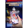 BLOKS 71205 non  ULTRAMAN SHINING EDITION SV-01 MẪU GLORIOUS TITAN 8 bộ đồ chơi xếp lắp ráp ghép mô hình Vệ Binh Vũ Trụ Siêu Nhân Điện Quang