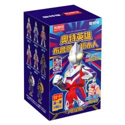 BLOKS 71205 non  ULTRAMAN SHINING EDITION SV-01 MẪU GLORIOUS TITAN 8 bộ đồ chơi xếp lắp ráp ghép mô hình Vệ Binh Vũ Trụ Siêu Nhân Điện Quang