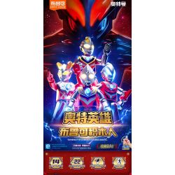 BLOKS 71205 non  ULTRAMAN SHINING EDITION SV-01 MẪU GLORIOUS TITAN 8 bộ đồ chơi xếp lắp ráp ghép mô hình Vệ Binh Vũ Trụ Siêu Nhân Điện Quang