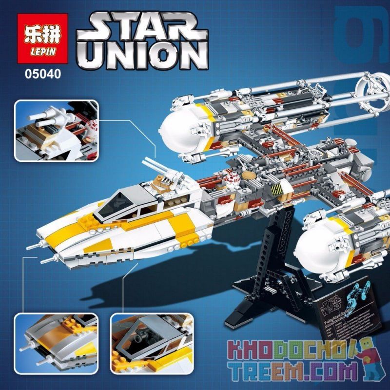 Lepin y hot sale wing