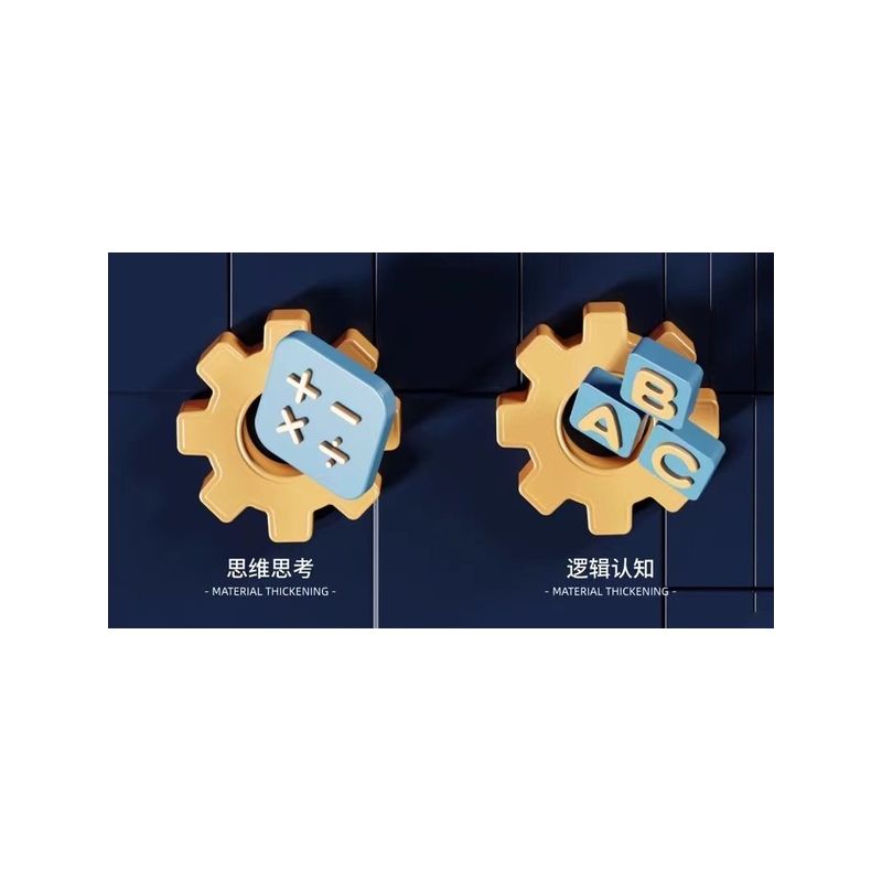 QIZHILE U0117 0117 non  GẤU TRÚC SWAT CÓ VŨ TRANG bộ đồ chơi xếp lắp ráp ghép mô hình Bionic Mechanics SPC Sinh Vật Máy