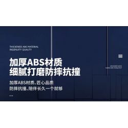 QIZHILE U0117 0117 non  GẤU TRÚC SWAT CÓ VŨ TRANG bộ đồ chơi xếp lắp ráp ghép mô hình Bionic Mechanics SPC Sinh Vật Máy