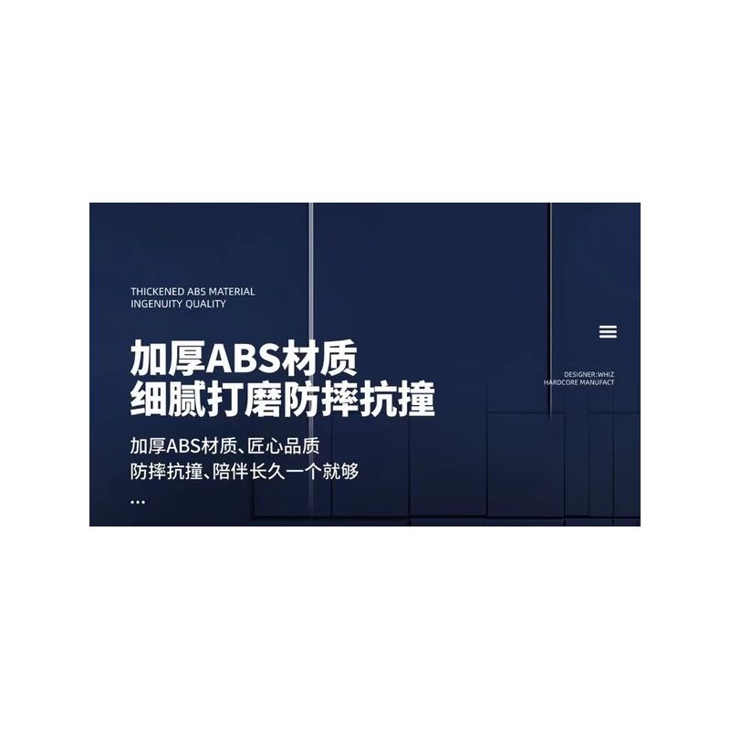 QIZHILE U0117 0117 non  GẤU TRÚC SWAT CÓ VŨ TRANG bộ đồ chơi xếp lắp ráp ghép mô hình Bionic Mechanics SPC Sinh Vật Máy