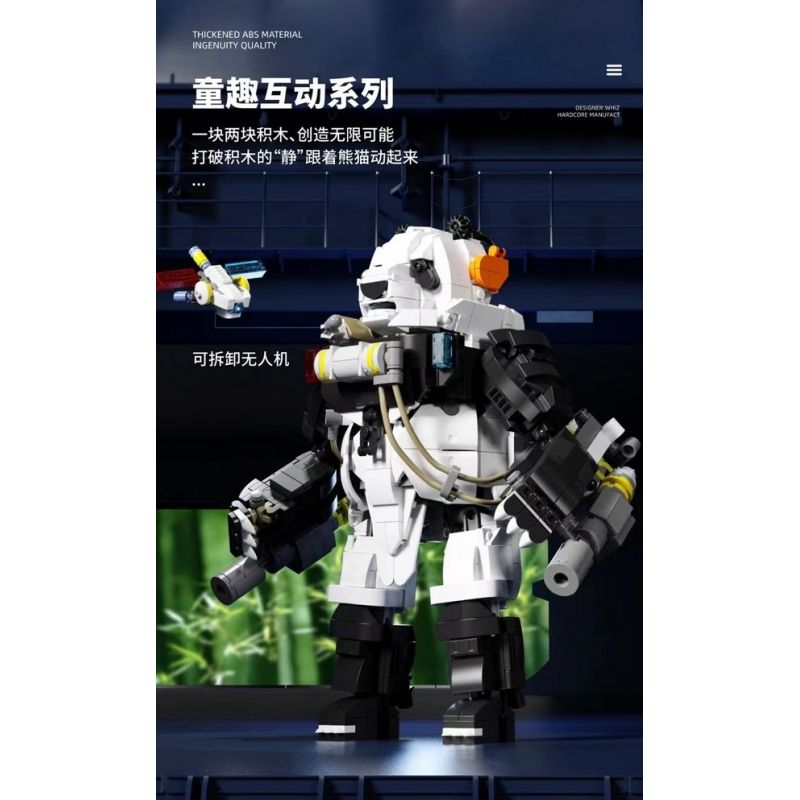 QIZHILE U0117 0117 non  GẤU TRÚC SWAT CÓ VŨ TRANG bộ đồ chơi xếp lắp ráp ghép mô hình Bionic Mechanics SPC Sinh Vật Máy