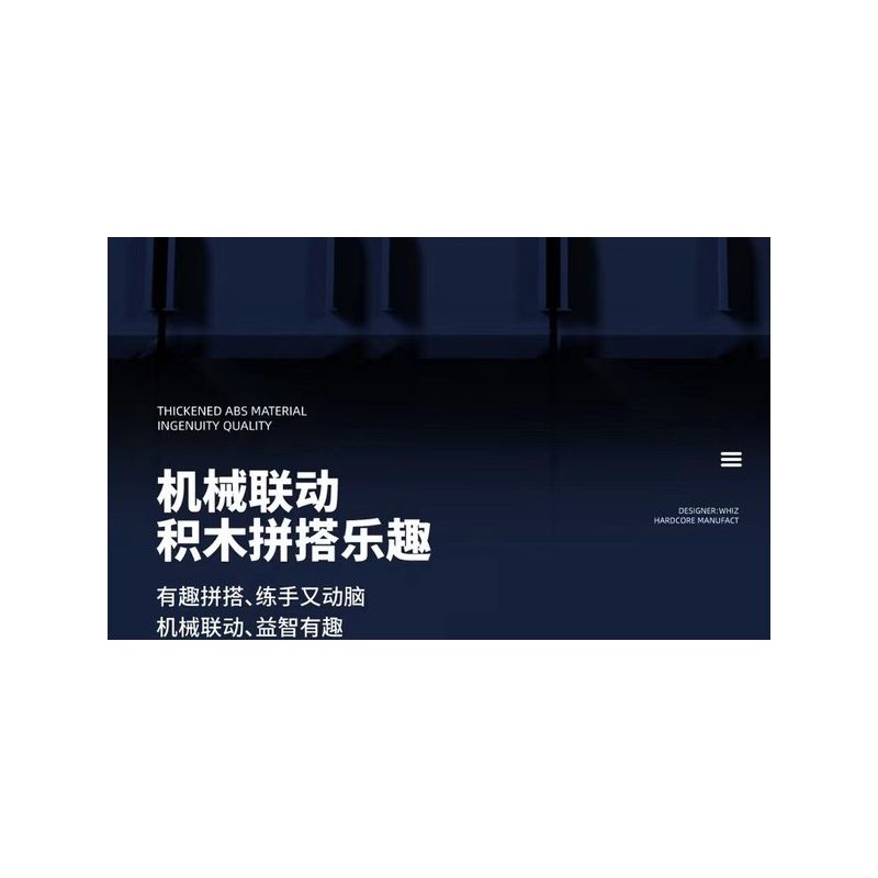 QIZHILE U0117 0117 non  GẤU TRÚC SWAT CÓ VŨ TRANG bộ đồ chơi xếp lắp ráp ghép mô hình Bionic Mechanics SPC Sinh Vật Máy