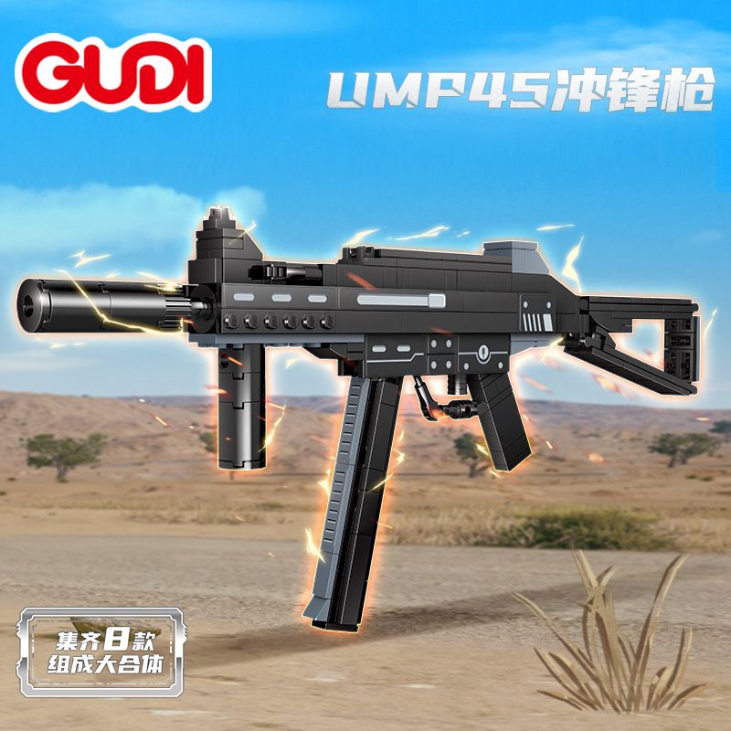 GUDI 40602 non  SÚNG TIỂU LIÊN UMP45 8 TỔ HỢP bộ đồ chơi xếp lắp ráp ghép mô hình Gun UNIVERSAL MACHINE PISTOL 45 351 khối