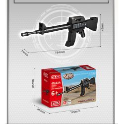 GUDI 40602 non  SÚNG TIỂU LIÊN UMP45 8 TỔ HỢP bộ đồ chơi xếp lắp ráp ghép mô hình Gun UNIVERSAL MACHINE PISTOL 45 351 khối