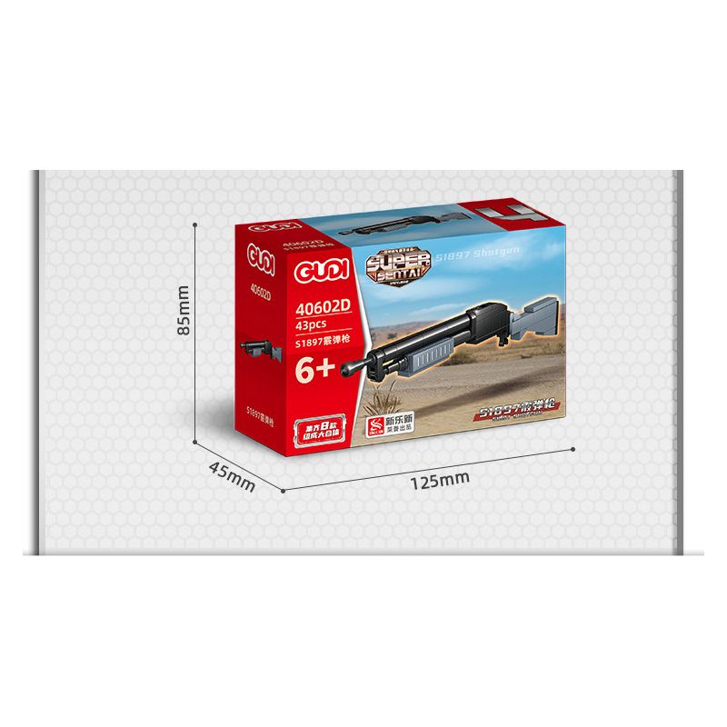 GUDI 40602 non  SÚNG TIỂU LIÊN UMP45 8 TỔ HỢP bộ đồ chơi xếp lắp ráp ghép mô hình Gun UNIVERSAL MACHINE PISTOL 45 351 khối