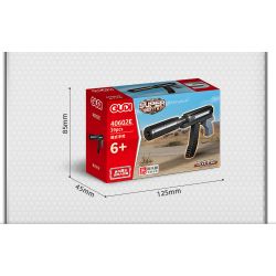 GUDI 40602 non  SÚNG TIỂU LIÊN UMP45 8 TỔ HỢP bộ đồ chơi xếp lắp ráp ghép mô hình Gun UNIVERSAL MACHINE PISTOL 45 351 khối