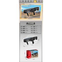 GUDI 40602 non  SÚNG TIỂU LIÊN UMP45 8 TỔ HỢP bộ đồ chơi xếp lắp ráp ghép mô hình Gun UNIVERSAL MACHINE PISTOL 45 351 khối