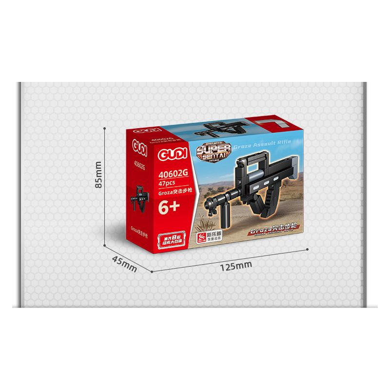 GUDI 40602 non  SÚNG TIỂU LIÊN UMP45 8 TỔ HỢP bộ đồ chơi xếp lắp ráp ghép mô hình Gun UNIVERSAL MACHINE PISTOL 45 351 khối