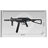 GUDI 40602 non  SÚNG TIỂU LIÊN UMP45 8 TỔ HỢP bộ đồ chơi xếp lắp ráp ghép mô hình Gun UNIVERSAL MACHINE PISTOL 45 351 khối