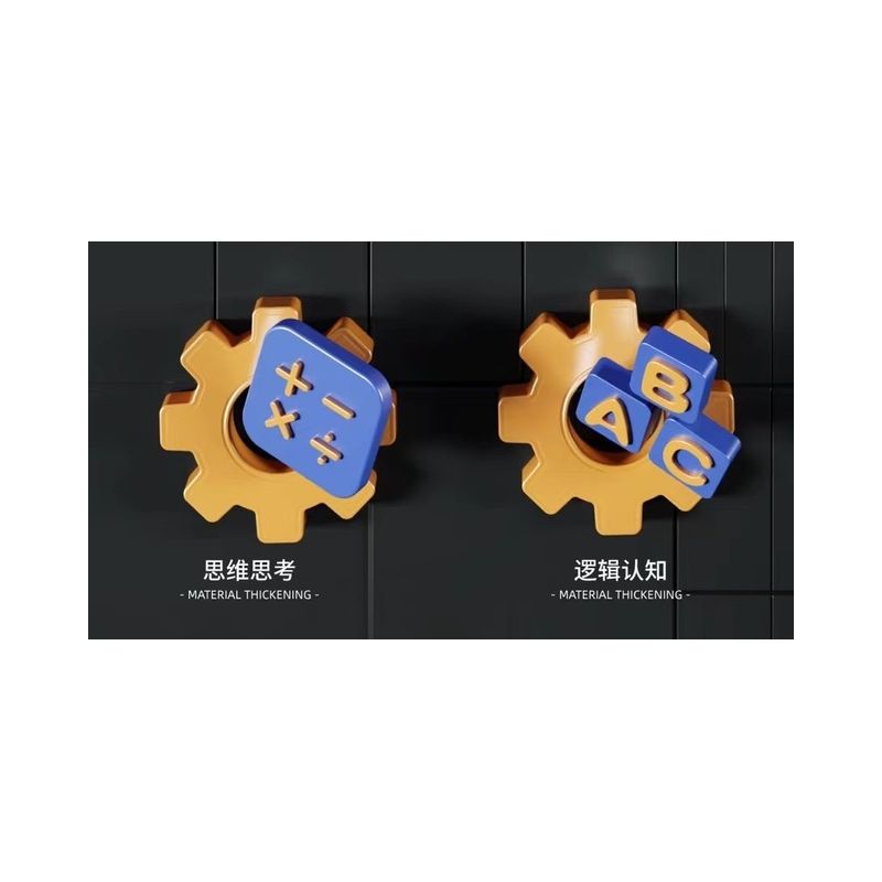 QIZHILE U0116 0116 non  ĐẠI BÀNG TRINH SÁT VŨ TRANG bộ đồ chơi xếp lắp ráp ghép mô hình Bionic Mechanics FORCE RECON Sinh Vật Máy