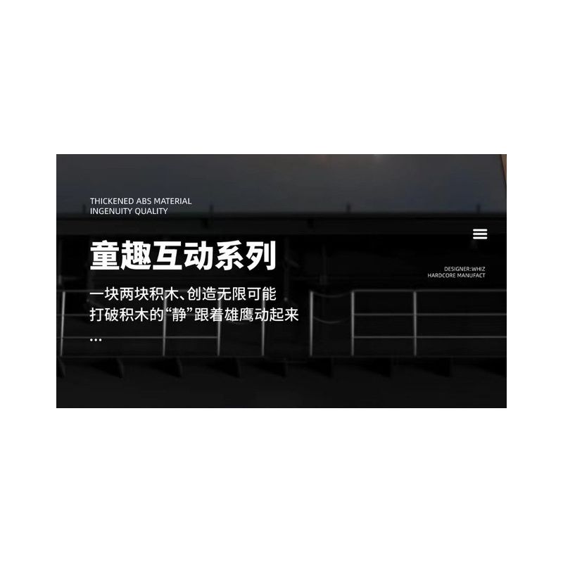 QIZHILE U0116 0116 non  ĐẠI BÀNG TRINH SÁT VŨ TRANG bộ đồ chơi xếp lắp ráp ghép mô hình Bionic Mechanics FORCE RECON Sinh Vật Máy